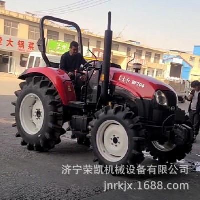 四驅(qū)MF大橋東方紅拖拉機 水田旋耕704四輪拖拉機 農(nóng)用拖拉機價格