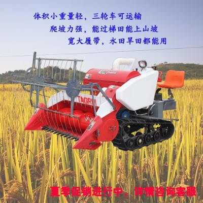 履帶式全喂入全自動小型水稻收割機 小麥收割機 谷物收獲機割曬機