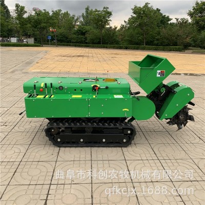 農(nóng)用旋耕機 遙控自行走果園開溝機 履帶式果樹施肥松土翻地機