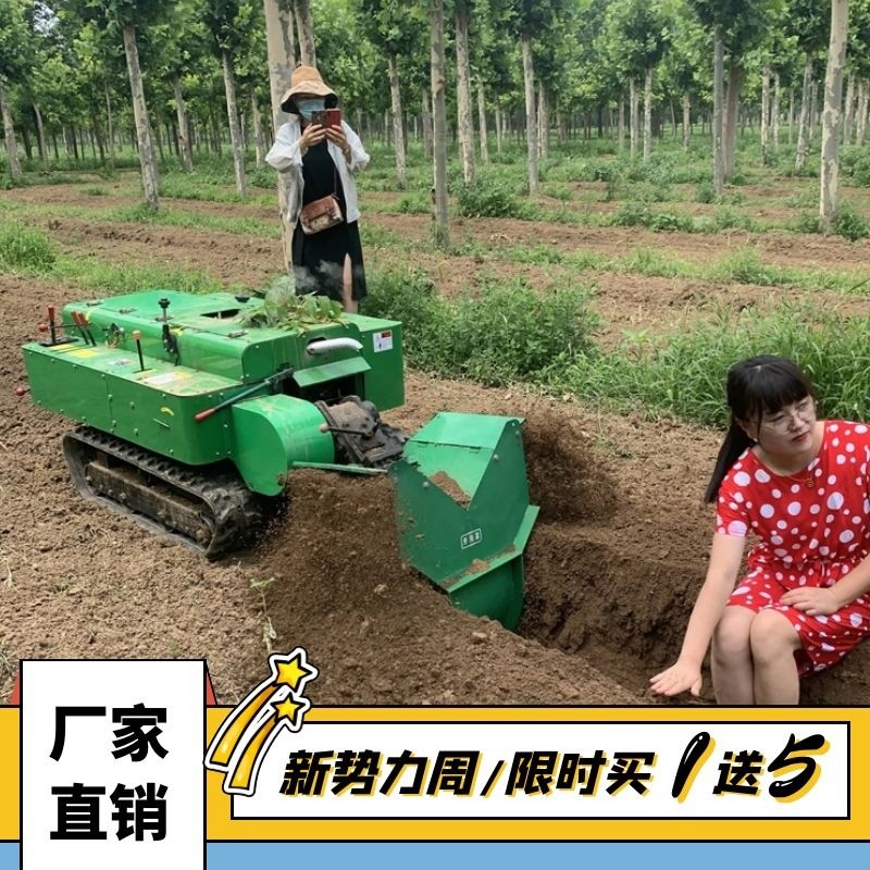 300L容量小型果園噴霧機(jī) 風(fēng)送式果樹打藥機(jī) 自走式消毒噴藥機(jī)