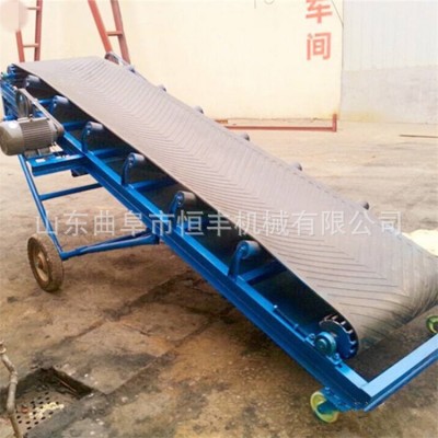 黑龍江爬坡式皮帶輸送機 來圖定制皮帶輸送機 免費設(shè)計帶式輸送機