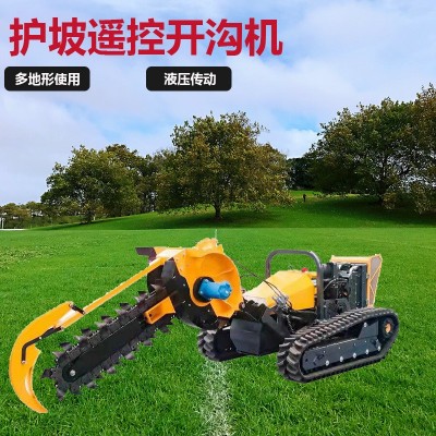 全新遙控開(kāi)溝機(jī) 55度護(hù)坡開(kāi)溝割草機(jī) 山地履帶遙控開(kāi)荒挖溝機(jī)