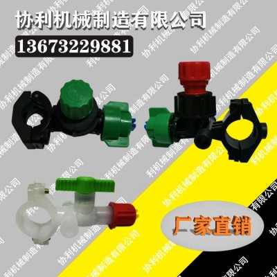 廠家直銷噴藥機(jī)打藥機(jī)噴霧器噴嘴高壓噴頭內(nèi)走水外走水農(nóng)用