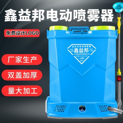廠家批發(fā)2022新款16L-20L智能農(nóng)用背負(fù)式噴霧器 八角電動打藥機(jī)