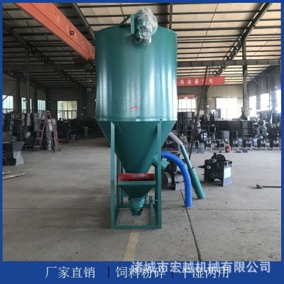家用立式無(wú)塵飼料粉碎攪拌一體機(jī) 玉米粉碎混合設(shè)備 自吸式養(yǎng)殖場(chǎng)