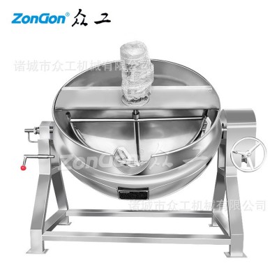 蒸汽夾層鍋鹵煮鍋 燒雞燒肉鹵味煮鍋 加工肉類產(chǎn)品工業(yè)煮鍋