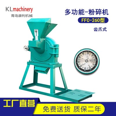 家用小型粉碎機齒爪磨粉機磨盤式自吸式鋼磨玉米飼料養(yǎng)殖調(diào)料辣椒