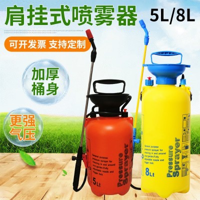 小型噴霧器單肩背負(fù)式5L8L農(nóng)用手動圓桶噴壺洗車打藥消毒 噴霧器