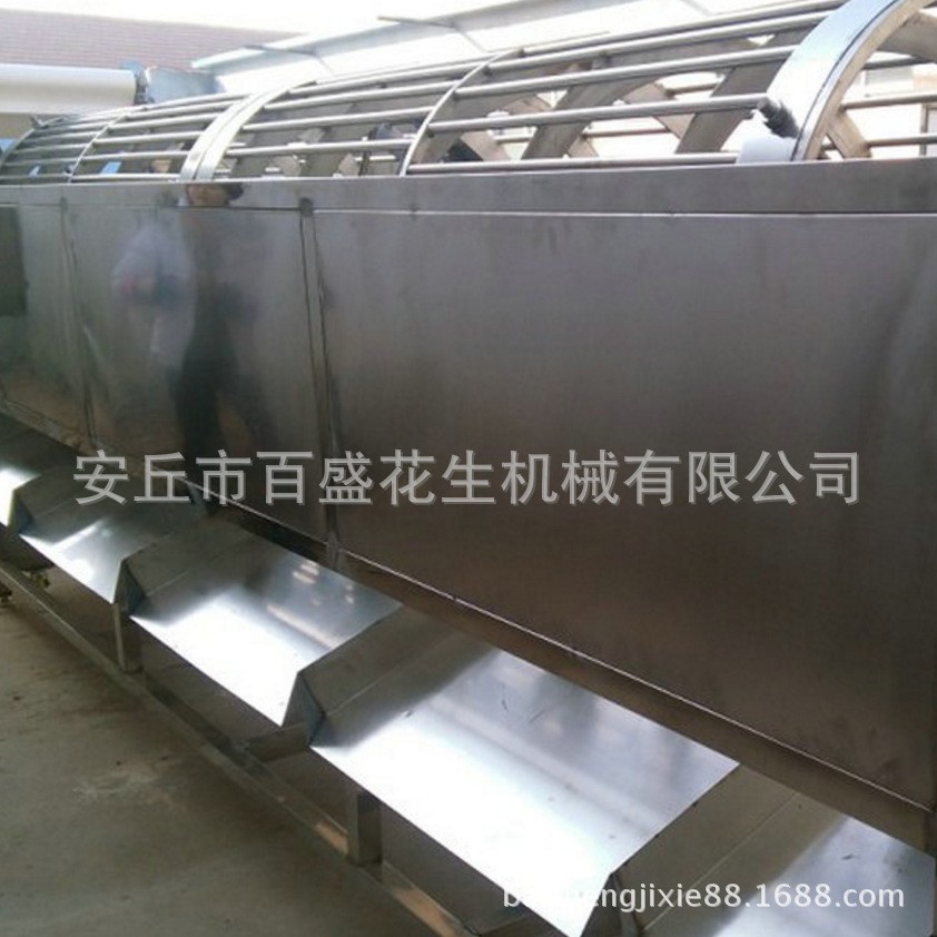 供應腰果核桃杏仁大棗篩分機 優(yōu)質花生篩選機 可篩選三級 四級