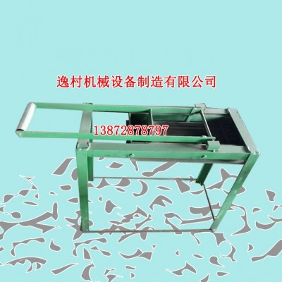 食用菌切片機 手動切片機 香菇花菇杏鮑菇切片機 手壓式切片機
