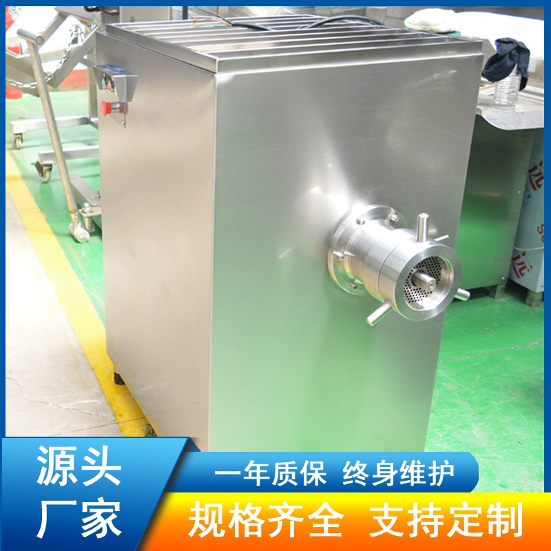 凍肉鮮肉絞肉機(jī) 商用不銹鋼絞肉機(jī) 雞骨架絞肉設(shè)備