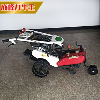 成峰多功能微耕機(jī)手扶小型旋耕機(jī)開(kāi)溝機(jī)除草機(jī)