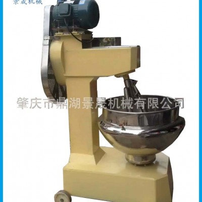 定金 工廠供應(yīng)魚糜魚糕擂潰機不銹鋼食品 設(shè)備魚肉丸豬肉丸打漿機