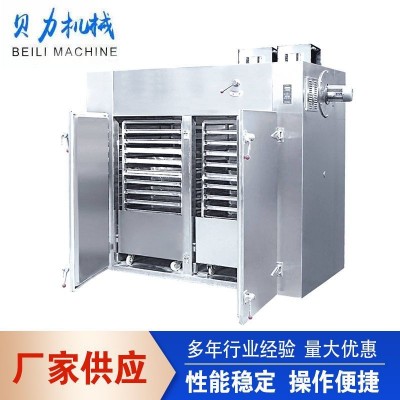 不銹鋼烘箱藥材自動(dòng)恒溫烘干機(jī)食品熱風(fēng)循環(huán)果蔬電加熱烘干設(shè)備
