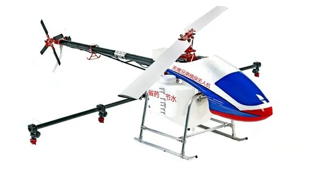 打農(nóng)藥無(wú)人機(jī)T40