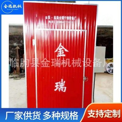 香腸臘肉烘干機(jī) 熱風(fēng)工業(yè)烘箱農(nóng)副產(chǎn)品果蔬水果干箱式烘干設(shè)備