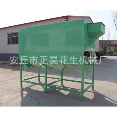 花生核桃分級機 核桃紅棗花生杏仁分級機 核桃篩選機
