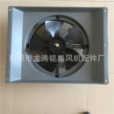 青島廠家專售 不銹鋼風(fēng)機(jī) 畜牧業(yè)暖風(fēng)機(jī) 養(yǎng)殖場(chǎng)用暖風(fēng)機(jī)價(jià)格優(yōu)惠