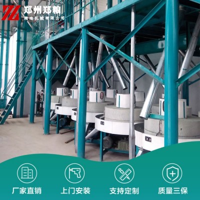 延安甜蕎麥加工設(shè)備 貴州蕎麥加工設(shè)備銷(xiāo)售 云南蕎麥加工設(shè)備報(bào)價(jià)