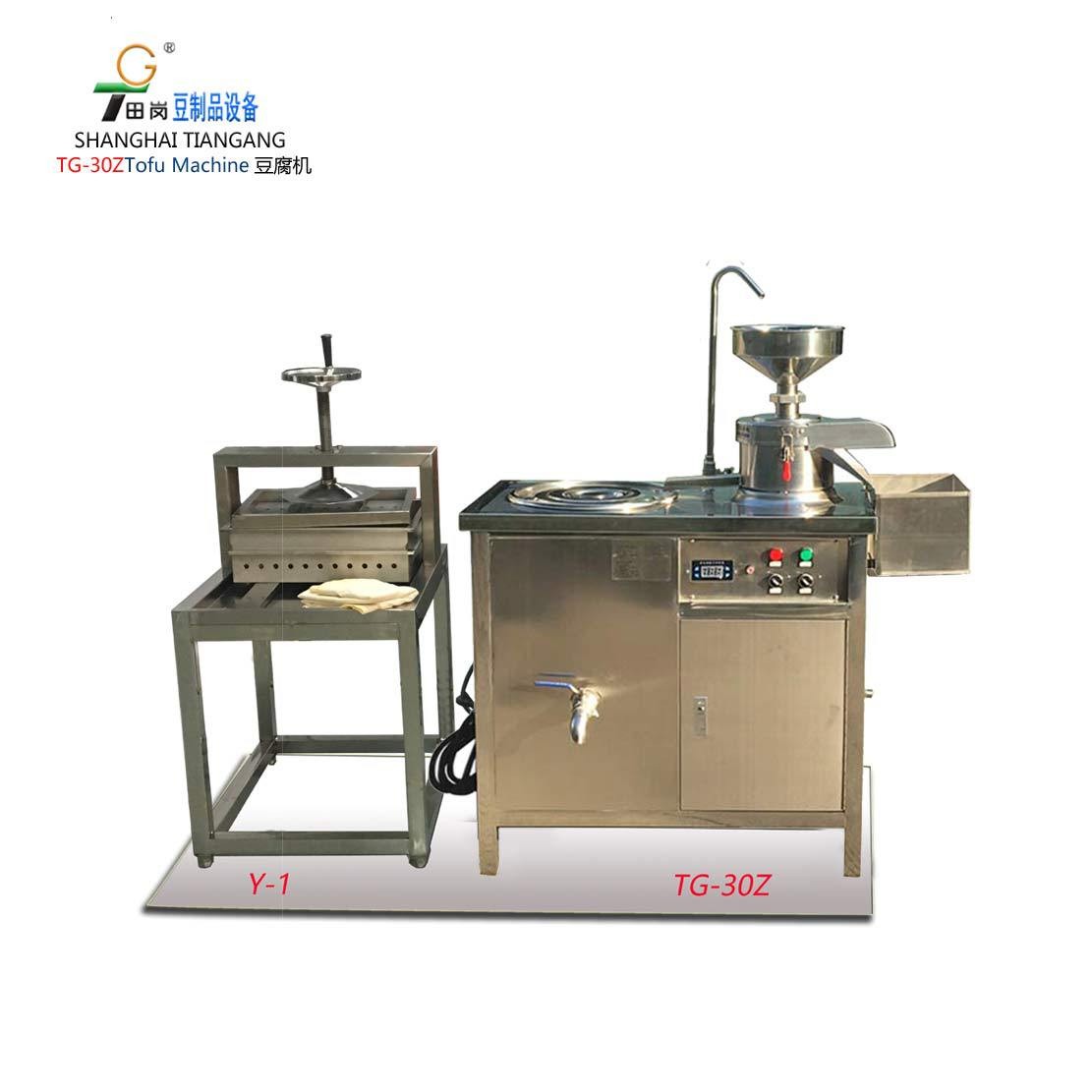 廠家供應(yīng)田崗TG-30+Y-1小型豆腐機 可生產(chǎn)豆?jié){，豆花，豆腐。