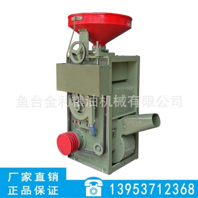 多功能礱碾組合米機(jī)水稻脫皮去殼機(jī)SB系列碾米機(jī)大米加工設(shè)備廠家