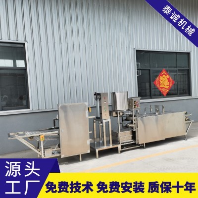 仿手工豆腐皮機(jī) 商用小型全自動豆腐皮機(jī) 豆制品設(shè)備泰誠千張機(jī)器