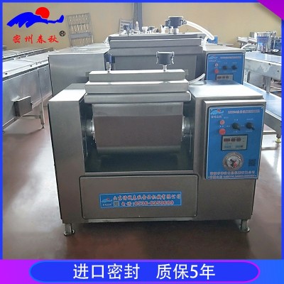 饅頭面條真空和面機(jī) 面粉全自動攪拌混合設(shè)備 餅干餃子皮和面機(jī)
