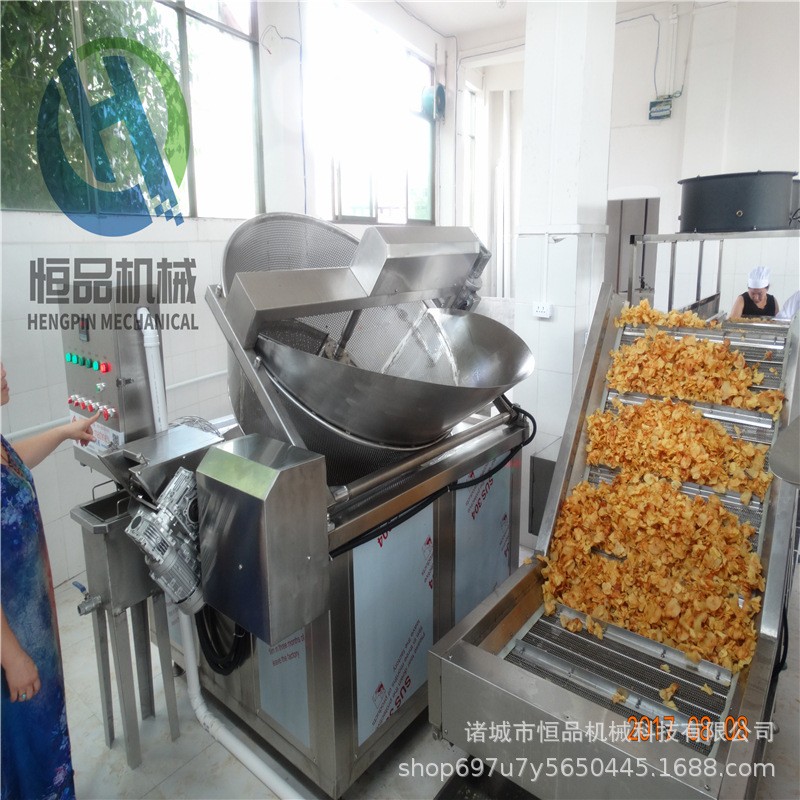 全自動炸紅薯片的油炸鍋機器 炸洋芋片紅薯片的油炸機恒品制造