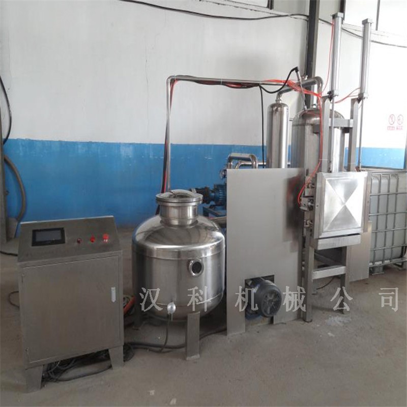 楊梅真空油炸機 菠蘿蜜真空低溫油炸機 預(yù)制菜真空油炸機