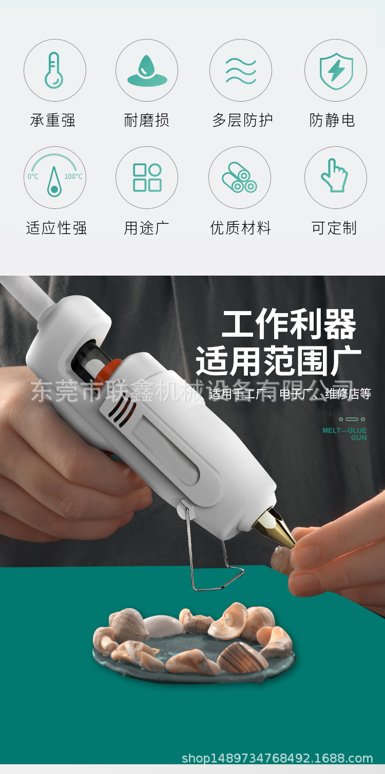工作臺(tái)2.jpg