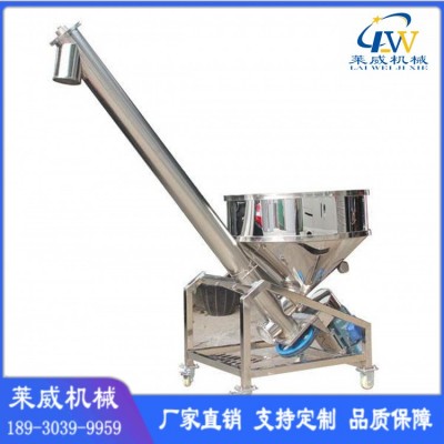 粉料自動(dòng)加料機(jī) 螺旋輸送機(jī) 無軸螺旋輸送機(jī)