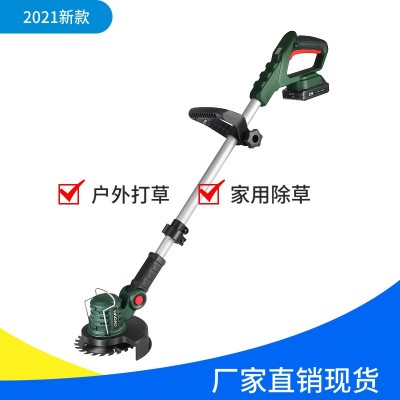 廠家現(xiàn)貨電動割草機除草充電式草坪機鋰電多功能農(nóng)用家用雜草神器