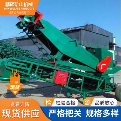 自動扒谷機(jī)散糧扒谷機(jī)雙鏈條扒谷機(jī)散糧顆粒輸送扒糧機(jī)倉用扒梁機(jī)
