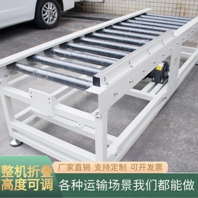 供應(yīng)自動卸貨輸送線無動力滾筒輸送機 輥道傳送帶 輥筒小型輸送帶