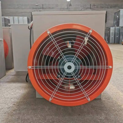 養(yǎng)殖場升溫取暖器電加熱器 雞棚鴨棚加溫設(shè)備養(yǎng)殖機(jī)械 電暖風(fēng)機(jī)