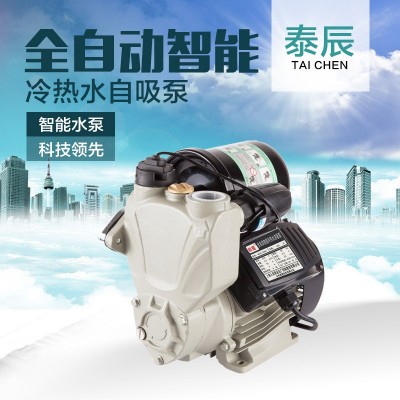家用全自動(dòng)靜音自吸冷熱水增壓泵自來(lái)水管道加壓抽水機(jī)吸水泵批發(fā)