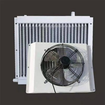 直銷高溫電暖風機 大風量工業(yè)取暖器 工業(yè)暖風機工業(yè)熱風發(fā)生機