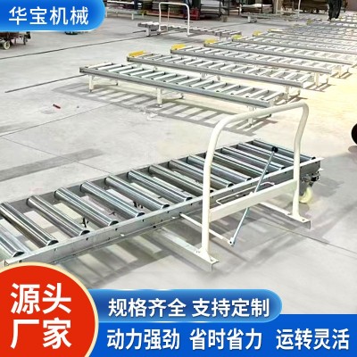 廠家地滾線家具廠木工機械地滾線 無動力滾筒輸送機卸貨滾輪機