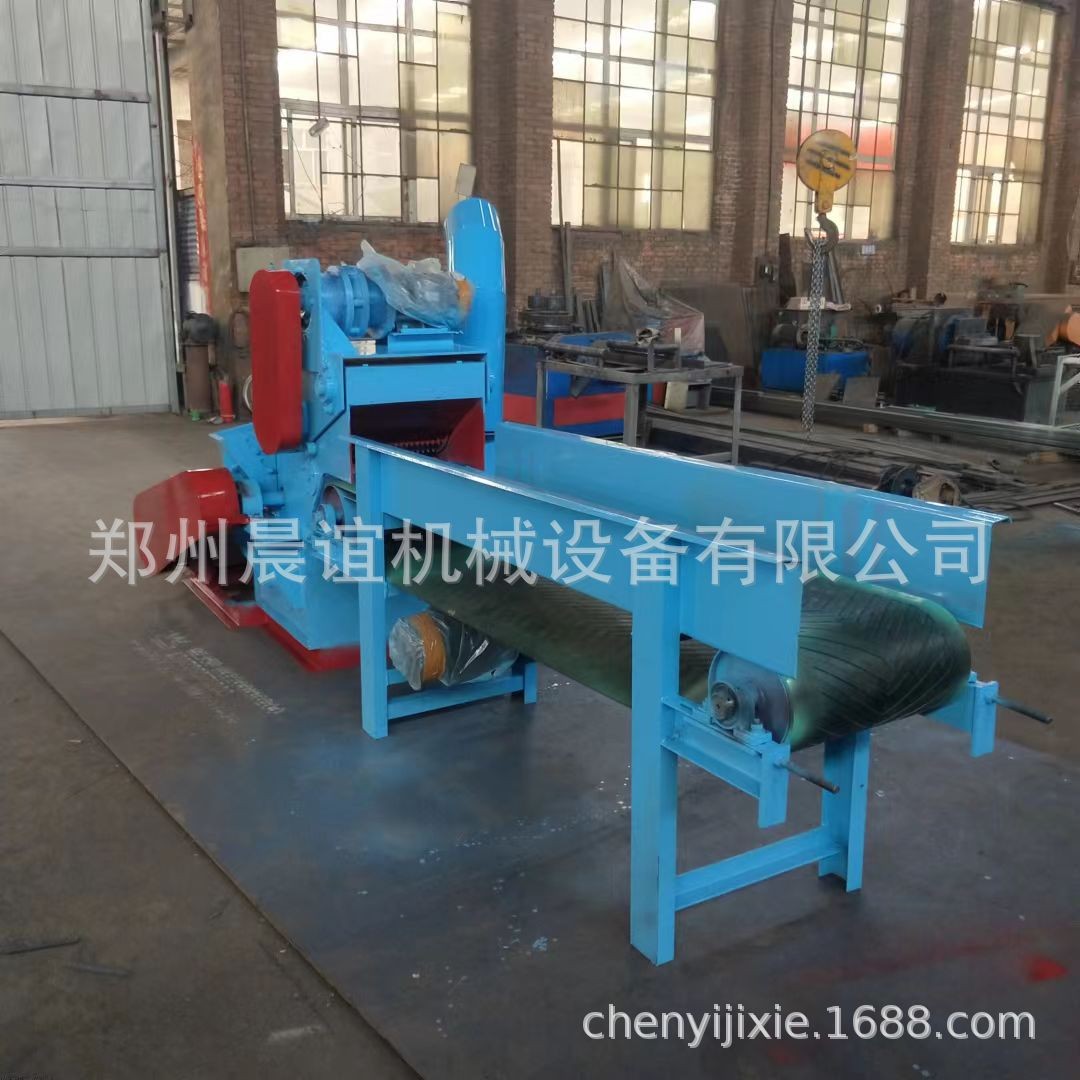 小型移動式木屑機(jī) 多功能木糠機(jī) 園林樹枝竹片打碎機(jī) 木材粉碎機(jī)
