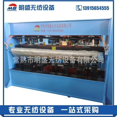 常熟明盛供應(yīng)針刺機高速針刺機 針刺無紡布設(shè)備