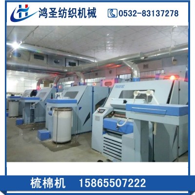供應(yīng) 千層彈花機 吸塵彈花機 全自動彈棉花機