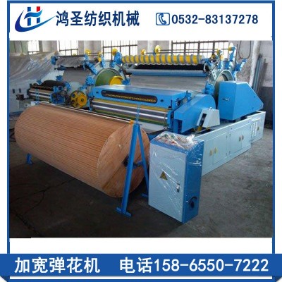 【生產(chǎn)廠家】供應(yīng)千層彈花機吸塵彈花機全自動彈棉花機棉被生產(chǎn)線