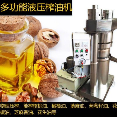 商用大型油菜籽榨油設(shè)備 核桃花生茶籽榨油設(shè)備 液壓芝麻香油機
