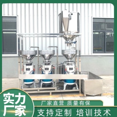 大豆?jié){渣分離式磨漿機(jī)組操作簡單 組合式三聯(lián)磨