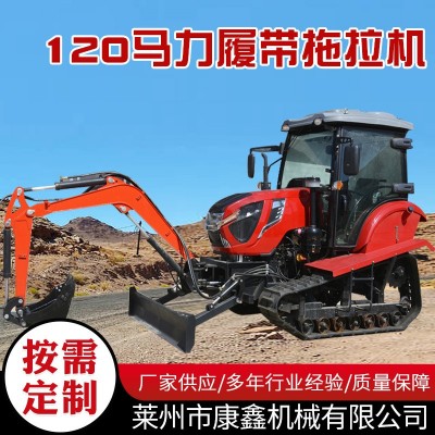履帶拖拉機(jī)乘坐式履帶機(jī) 開溝松土農(nóng)機(jī)運輸
