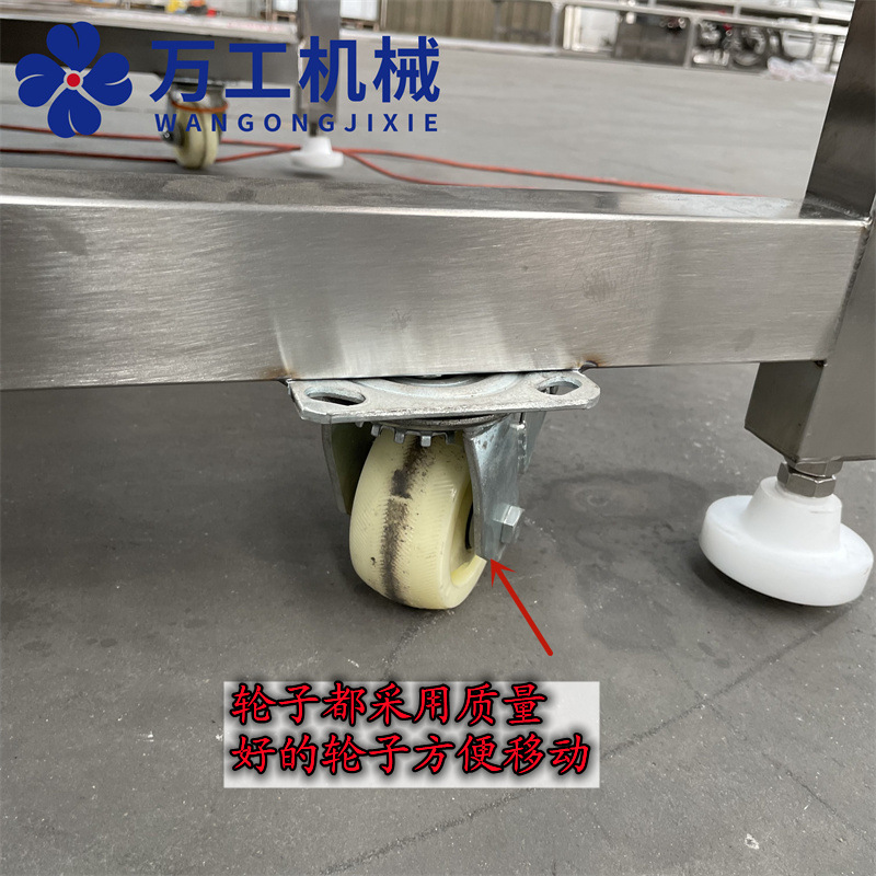 清洗機(jī)