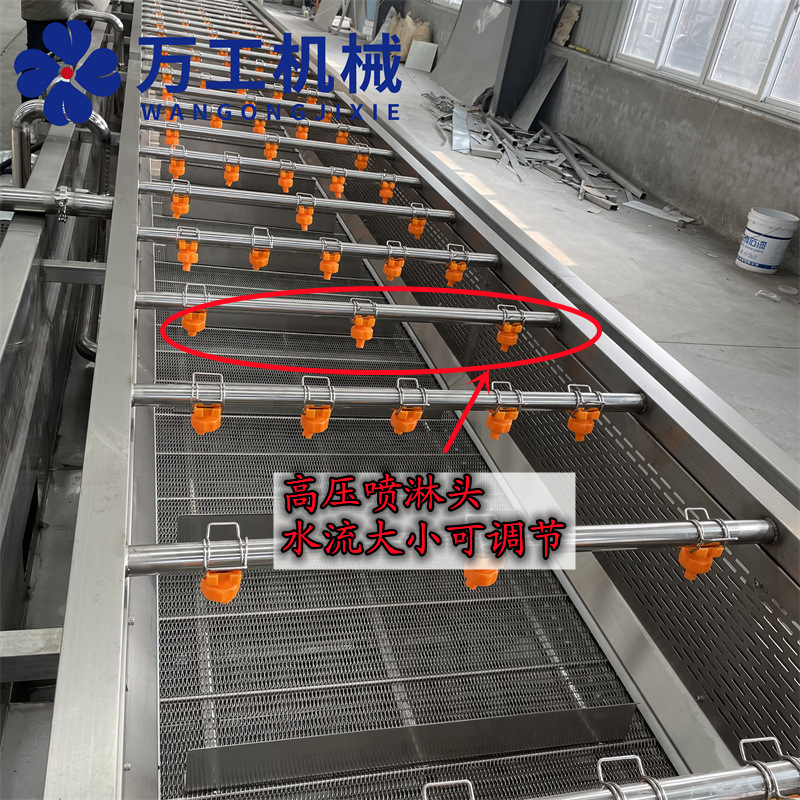 清洗機(jī)
