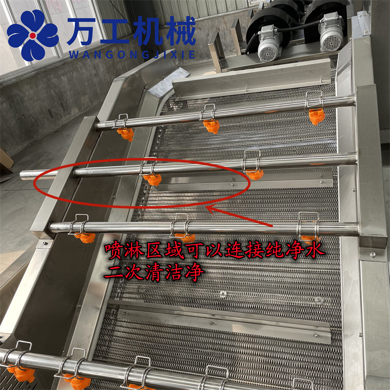 清洗機(jī)