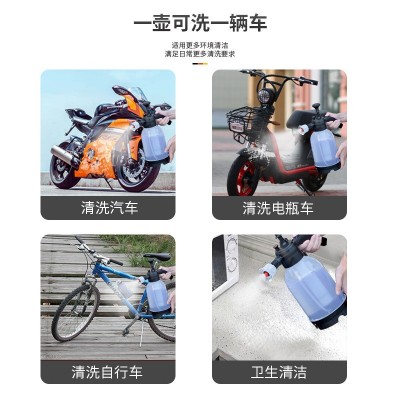 洗車泡沫噴壺工廠直銷Pa壺手動(dòng)高壓起泡家用耐酸堿扇形貼膜噴水壺