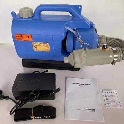 新款肩負(fù)式無線電動(dòng)噴霧器鋰電池手持噴霧器養(yǎng)殖除蟲消殺消毒彌霧
